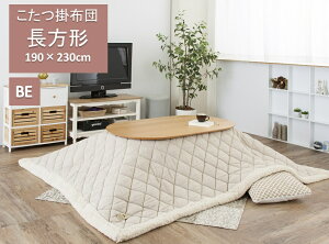 J@ zc |zc ` 190×230cm@KK-102BE x[Wy[J[izy zcJo[ R^czc R^czcJo[`z