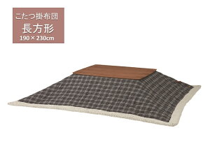 J@zc |zc ` 190×230cm @KK-126BL@u[@ `FbNy[J[izy zcJo[ R^czc R^czcJo[`z