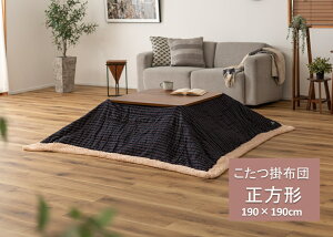 J@zc |zc@` | 190×230cm@KK-140NV@lCr[@Vv  XgCv C {[_[ y[J[izy zcJo[ R^czc R