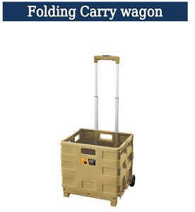 J@tH[fBOL[S@x[W@LFS-35SBE@ y[J[izyk Ƌ  S  IV ܂肽 AEghA ybg{g@[@RpNgz