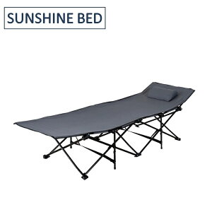 ���J�@�T���V���C���x�b�h �@LFS-709GY�@�O���[ �y���[�J�[�����i�z�y�܂肽���݃x�b�h �@�R�b�g�@�A�E�g�h�A �L�����v �C�x���g �����^�� �R���p�N�g�@�z