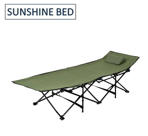 J@TVCxbh @LFS-709GR@O[ y[J[izy܂肽݃xbh @Rbg@AEghA Lv Cxg ^ RpNg@z