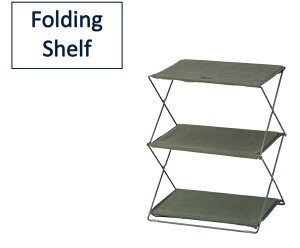 J@tH[fBOVFt@2D@MIP-93GR@O[y[J[izy[ [I@ ܂肽 VFt@@I@ȈՁ@@k@AEghA@Lv@L