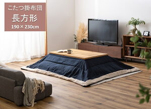 J@zc |zc ` 190×230cm@KK-136@n Vv `FbN u[  y[J[izy zcJo[ R^czc R^czcJo[`z