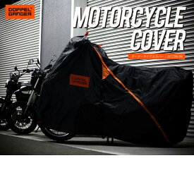 楽天市場 簡易ガレージ 車用品 バイク用品 の通販