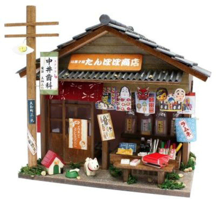 楽天市場】模型 キット ジオラマ ミニチュア ビリー ドールハウス 
