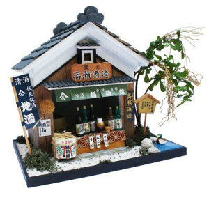 r[@h[nEXLbg@8613@XV[Y@̎𑢁y񂹏izyh[nEXALbgAWI}z