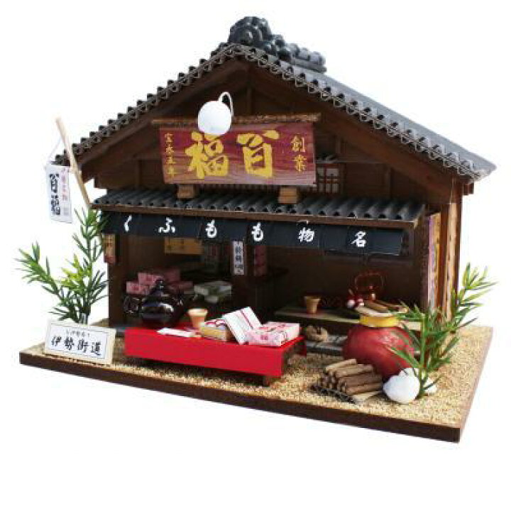 楽天市場】模型 キット ジオラマ ミニチュア ビリー ドールハウス 