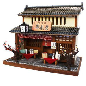 r[@h[nEXLbg@8504@ƃLbg 퉮y񂹏izyh[nEXALbgAWI}z