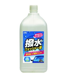 ݌ɂyÉ͖iH KYKzKYK EHbV[t -20 2L