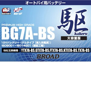 u[hBG7A|BS@oCNobe[iQ^j@12Vy[J[zyBROADEփobe[E֎ԁz