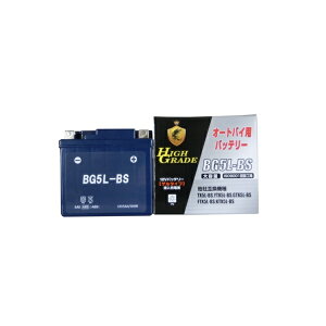 �u���[�hBG5L�|BS�@�o�C�N�o�b�e���[�i�Q���^�j��@12V�y���[�J�[�����z�yBROAD�E��փo�b�e���[�E��֎ԁz