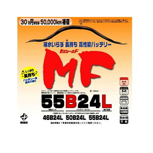 u[h new MF 55B24L@Z~V[hMFobe[@Yԗpy[J[zyBROAD Z~V[h ␅sv eiXsvz