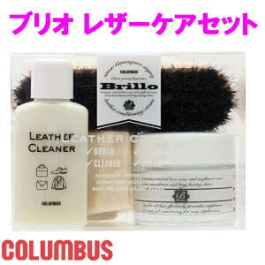 COLUMBUS@RuX@uIU[PAZbgy񂹐izyC N[ Cp bNX uV@NX V[VC co ʖ z v \t@ yAz