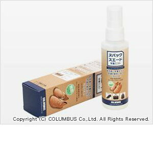 9872041 COLUMBUS@RuX@kobNEXG[h h{~Xg@VN@U[LA@100mly񂹐izyCpN[i[ANъvph{⋋~Xgz