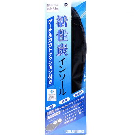 【ネコポス対応品】COLUMBUS　コロンブス　クッション活性炭インソール　男性用　S〜LL【9143461】【お取り寄せ製品】【中敷、インソール】