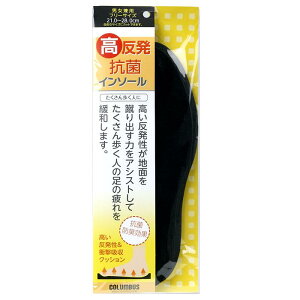 COLUMBUS�@�R�����u�X�@�������R�ۃC���\�[���@�j�����p�@�t���[�T�C�Y�y9190442�z�y�����񂹐��i�z�y���~�A�C���\�[���z