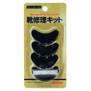 ylR|XΉizCOLUMBUS@RuX@o[v[g@y9227554zy񂹐izyV[YpCpiACC܁z