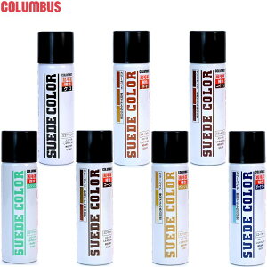 y9240641zCOLUMBUS@RuX@XG[hJ[65@65mly񂹐izyXG[hCpFEh~Xv[z