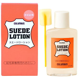 COLUMBUS@RuX@XG[h[V 100gy9240649zy񂹐izyXG[hpꗎƂz