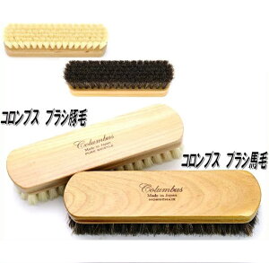 COLUMBUS�@�R�����u�X�@�u���V�@�n�сy�����񂹐��i�z�y�C�����A�C���ꗎ�Ƃ��A�z