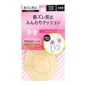 ylR|XΉizRuX@tbg\[V@ӂNbV@x[W@2i1jy񂹐izyC/~/C\[/TCY/CY/\hz