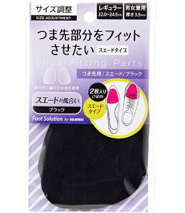 ylR|XΉizRuX@tbg\[V@ܐpXG[h@2i1jjp@ubNy񂹐izyC/~/C\[/TCY/CY/\hz