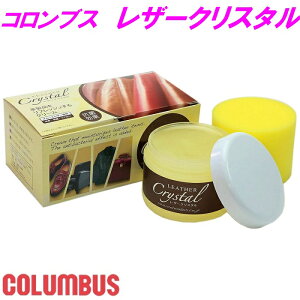 COLUMBUS@RuX@U[NX^100 + R 100gy񂹐izyvpCpi CC z v \t@ yA  F C  C V[VC  C R J