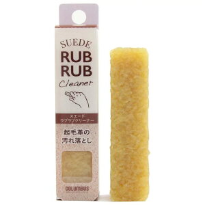 COLUMBUS@RuX@XG[huuN[i[y񂹐izyXG[hCpN[i[ACꗎƂAvAAC̏Sz