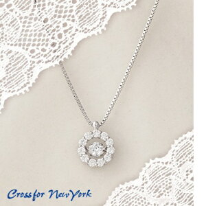 yiEjzNYP-507 NXtH[ j[[N Dancing Stone Twinkle Flower1ieBNt[j y_g NYP507y񂹕izyv[g  a NX}X 