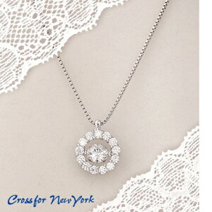 yiEjzNYP-508 NXtH[ j[[N Dancing Stone Twinkle Flower2ieBNt[j y_g NYP508y񂹕izyv[g  a NX}X 