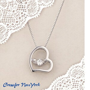 yiEjzNYP-523 NXtH[ j[[N Dancing Stone Twinkle Love2ieBNuj y_g NYP523y񂹕izyv[g  a NX}X ̓