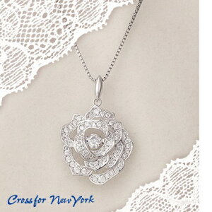 yiEjzNYP-526 NXtH[ j[[N Dancing Stone Twinkle RozeieBN[Yj y_g NYP526y񂹕izyv[g  a NX}X 