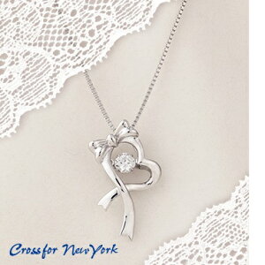 yiEjzNYP-538 NXtH[ j[[N Dancing Stone Dancing Gift hearti_VOMtgn[gj y_g NYP538y񂹕izyv[g  a N