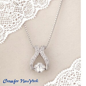 yiEjz NYP-551 NXtH[ j[[N Dancing Stone Venusir[iXj y_g NYP551y񂹕izyv[g  a NX}X ̓ ANZT