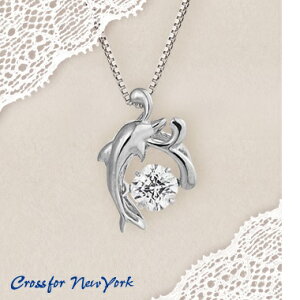 yiEjzNYP-604 NXtH[ j[[N Dancing Stone Jumping DolphiniWsOhtBjy_g NYP604y񂹕izyv[g  a NX}