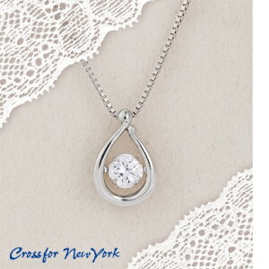 yiEjzNYP-602 NXtH[ j[[N Dancing Stone Fairy DropitFA[hbvjy_g NYP602y񂹕izyv[g  a NX}X 