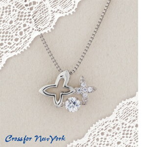 yiEjzNYP-594 NXtH[ j[[N Dancing Stone Butterfly Waltzio^tCcjy_g NYP594y񂹕izyv[g  a NX}X 