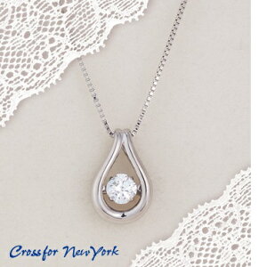 yiEjz NYP-586 NXtH[ j[[N Dancing Stone Ocean(I[Vjy_g NYP586y񂹕izyv[g  a NX}X ̓ ANZT