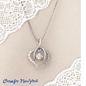 yiEjz NYP-560 NXtH[ j[[N Dancing Stone Smart HeartiX}[gn[gj y_g NYP560y񂹕izyv[g  a NX}X ̓ 