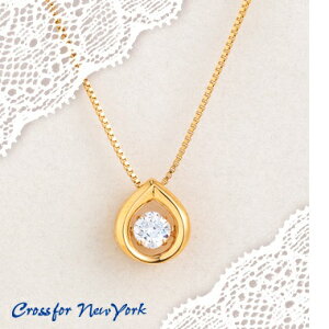 yiEjzNYP-590Y NXtH[ j[[N Dancing Stone Jamais(W~jy_g CG[S[hbL NYP590Yy񂹕izyv[g  a N