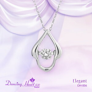 yiEjzDH-006 NXtH[ _VOn[g Dancing Heart K10 Elegant DH006y񂹕izyv[g  a NX}X ̓ fBYj[ _Ch A