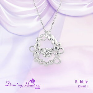 yiEjzDH-011 NXtH[ _VOn[g Dancing Heart K10 Bubble DH011y񂹕izyv[g  a NX}X ̓ fBYj[ _Ch AN
