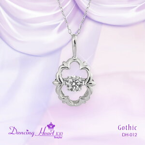 yiEjzDH-012 NXtH[ _VOn[g Dancing Heart K10 Gothic DH012y񂹕izyv[g  a NX}X ̓ fBYj[ _Ch AN