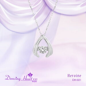 yiEjzDH-021 NXtH[ _VOn[g Dancing Heart K10 Heroine DH021y񂹕izyv[g  a NX}X ̓ fBYj[ _Ch A