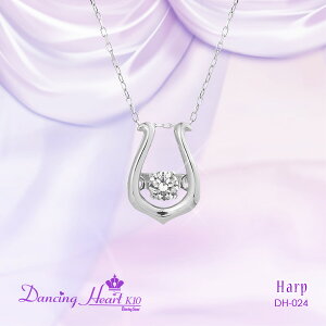 yiEjzDH-024 NXtH[ _VOn[g Dancing Heart K10 Harp DH024y񂹕izyv[g  a NX}X ̓ fBYj[ _Ch AN