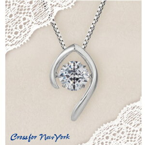 yiEjz NYP-621 NXtH[ j[[N Dancing Stone Wing NYP621y񂹕izyv[g  a NX}X ̓ ANZT[ fB[X lbNX