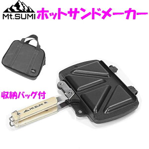 Mt.SUMI@܂肽 zbgTh[J[y񂹁zy/szyAEghA Lv \Lv  }EgX~ Xg[u dXg[u z