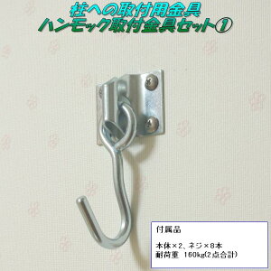 CuriaceTrading(LAXg[fBO)ւ̎t@nbNptZbg1@J^CvyAEghAELvEnbNERbgET}[xbhzy񂹁zy/s