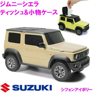 Wj[ VG Jimny SIERRA ͌^  [ EFbgeBbVP[X VtHAC{[yXYL 64n 74n JB64W JB74W eBbVP[X  [  IV  ~j
